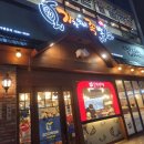 가장맛있는족발 이미지