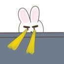 이화횟집