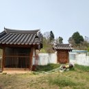 서명보효자각 이미지