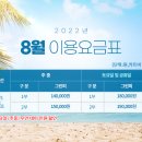 익산컨트리클럽 이미지