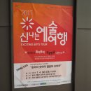 남차1리 경로당 이미지