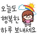 용인대 하늘 태권도장 이미지