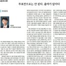 경남한의원 이미지