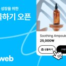 아임브랜드