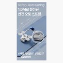 퍼펙트 AB 슬라이드 화이트, 뱃살 삭제하는 코어 홈트 끝판왕 후기