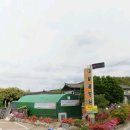 [경주] 대밭골정원 미나리삼겹살 내돈내산 후기