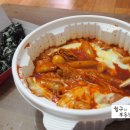 GS25아산충무점 이미지