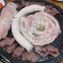 막창엔곱창 이미지