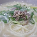 정동국시 이미지