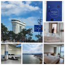 강릉경포대.스카이베이호텔 이미지