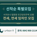 어반나인 네이버블로그