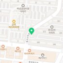 만금공인중개사사무소 이미지