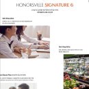 하단동1230 이미지