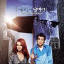 대구광역시립 두류도서관 이미지