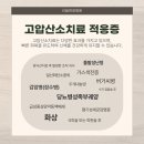 삼성가스산소 네이버블로그