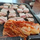 엉터리참통생구이법원점 이미지