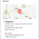 세븐일레븐 지산점 이미지