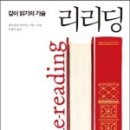 아리랑사 이미지