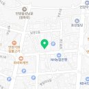 고봉민김밥인 울산언양점 이미지