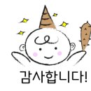 도야족발보쌈일광 이미지
