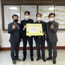 ㈜석천건설 이미지