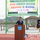 왕산경로당 이미지