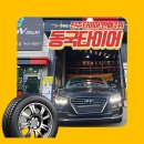 봉곡동245 이미지