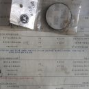 서부정비코너
