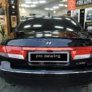 맥과이어스 광택 이미지