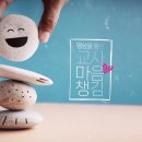 교육연수원 이미지