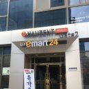 상우장식 네이버블로그
