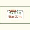 가야메디케어 이미지