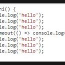 루프(LOOP) 이미지