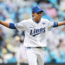 삼성푸른(삼성1차) 이미지