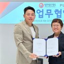 명도 이미지