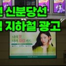 나이스종합광고