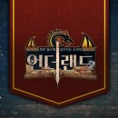 언더랜드