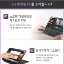 대박이 PC 이미지