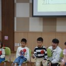 괴산군장애인복지관 이미지