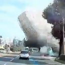 제일안전 이미지