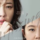 달달미씽 이미지