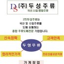 레뱅주 이미지