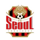 2019 K리그1 서울vs대구 이미지