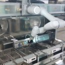 대구팔공중학교 이미지