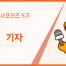 경서근린공원 이미지