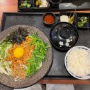 호유동 일번가점 이미지