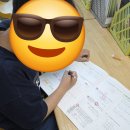 창의력 보드게임 (초1~3) 이미지