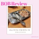 북창동순두부 롯데월드점 | 북창동순두부 본점보다 만족스러웠던 가든파이브점, 아키맘픽 아기랑 가기 좋은 한식집