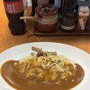 카레타운 이미지