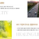 프라이드스쿨 - 3668 | 프라이드스쿨